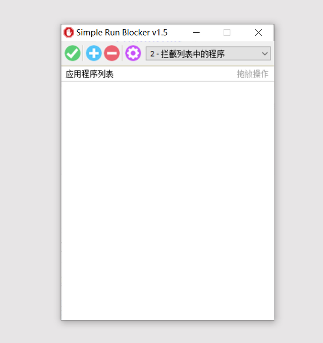 重启windows资源管理器，如何重启Windows资源管理器（这软件不止防熊孩子）