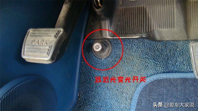 远光灯近光灯怎么开，晚上开车用近光灯还是远光灯（关于车灯的9个冷知识）