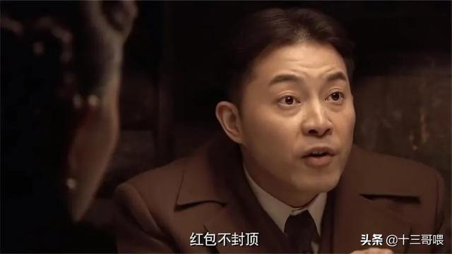 渗透各个人物结局，渗透小说人物结局（《渗透》中主角许忠义后来怎么样了）