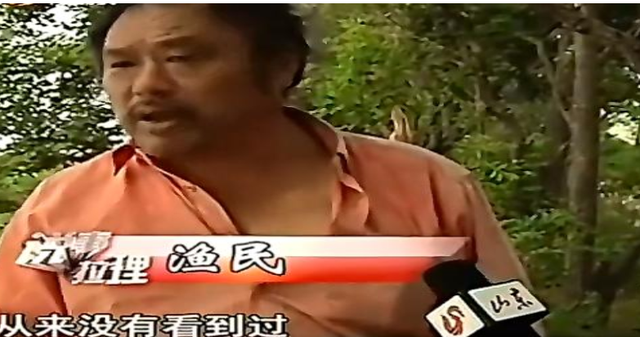 （笑的很好看的头像 癞蛤蟆扮青蛙长得丑玩的花。微信，（笑的很好看的头像） 癞蛤蟆扮青蛙长得丑玩的花。（2011年中国山东省惊现“水怪”）