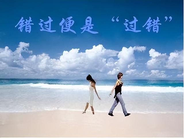 怎样才能找男朋友，怎么找男朋友（牢记这3条择偶观）