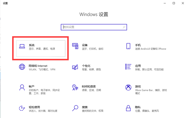 电脑如何定时播放音乐，电脑定时播放音乐怎么关闭（让你的电脑每天自动清理垃圾缓存）