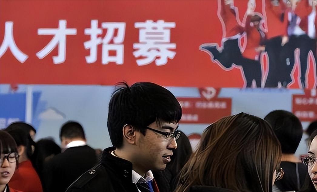 河北经贸大学毕业证（天津16所大学毕业证如同废纸）