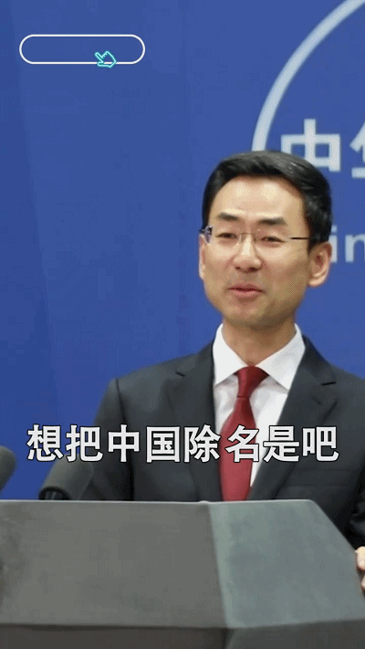 何韵诗短发图片，何韵诗演过什么电影（曾叫嚣让联合国把中国除名的何韵诗终于被抓了）