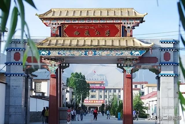 西北师范大学全国排名，西北师范大学2022年最新排名【中国科教评价排名】（为什么没有以省份名称来“冠名”的师范大学）