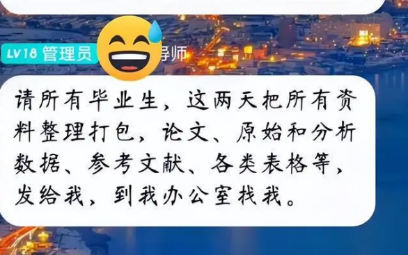 卢姓女孩起名大全2022，卢姓女孩起名（还没答辩的学生脸都绿了）