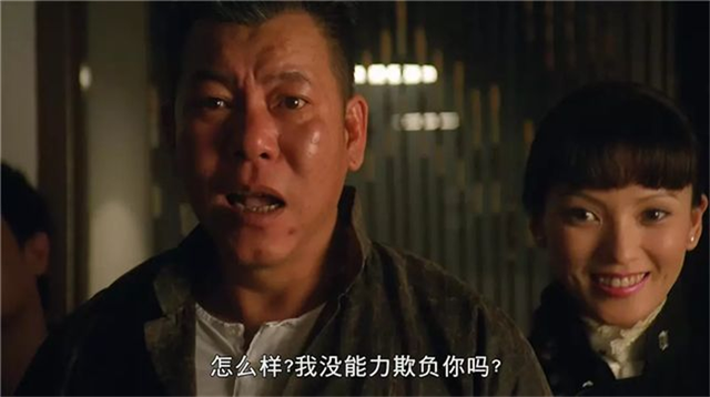 撞到正大结局，撞到正电视剧剧情介绍（那些年去世的香港“反派”演员）