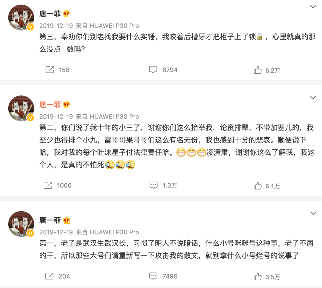 马雅舒和吴奇隆有过孩子吗，“反目成仇”的八对明星夫妻