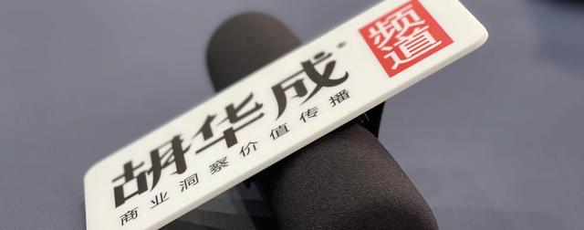 提前还款10万能缩短年限几年，还呗可以提前还款吗（减少月供划算还是缩短还款期限划算）