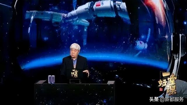 好看的综艺节目，最近有什么好看的综艺（8部央视力推综艺）