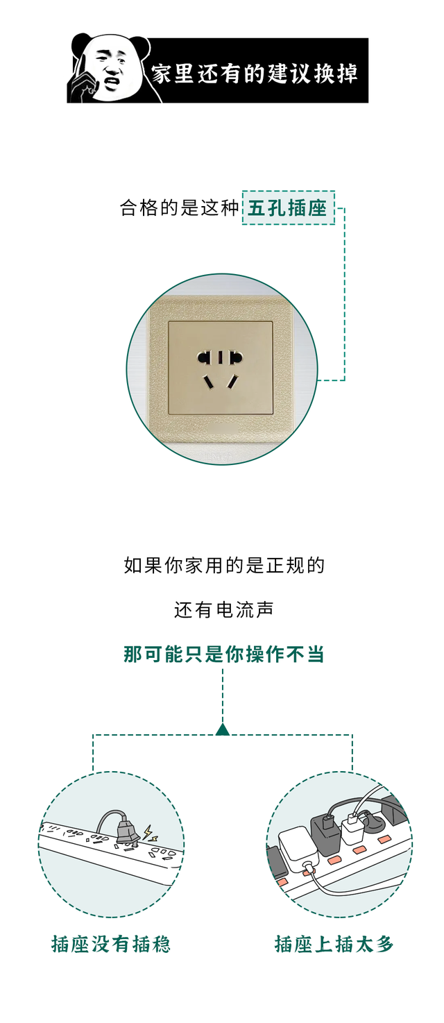 身份证放在手机壳里面会消磁吗，身份证和手机壳放在一起会消磁吗（身份证放在手机后面会消磁吗）