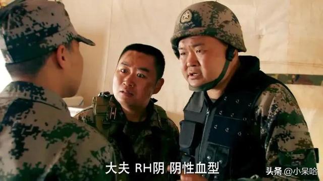 战雷分集剧情,战风雷分集剧情(想了解我军海,陆,空各兵种的特点)