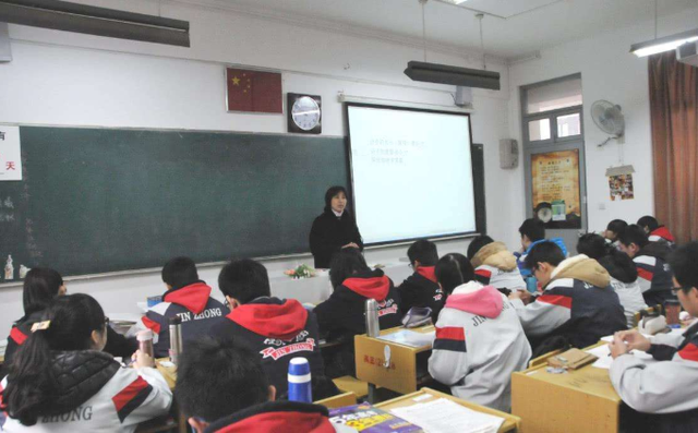 高三补习有用吗，高三有必要补课吗（高三下半学期很重要）