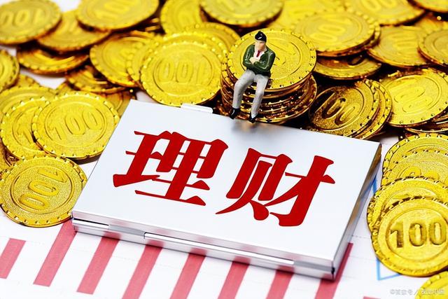 手机丢了微信里的钱怎么办，手机丢了微信里的钱怎么办密码忘了（别再傻傻地让钱躺微信里了）