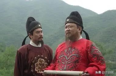 刺史相当于现在什么官，刺史相当于现在什么官职（《唐朝诡事录》的洛阳留守是什么官）