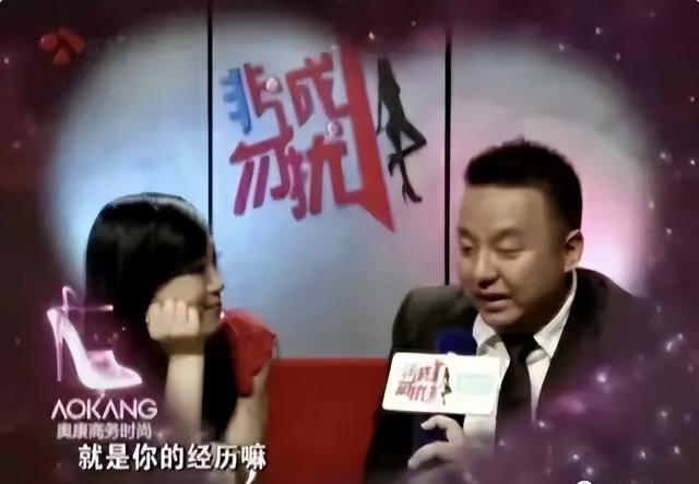非诚勿扰126期完整版，非诚勿扰王佳牵手126期（《非诚勿扰》女嘉宾王佳）