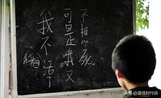 制作信封最简单的方式，超简单的信封制作（14年手写80万封书信）