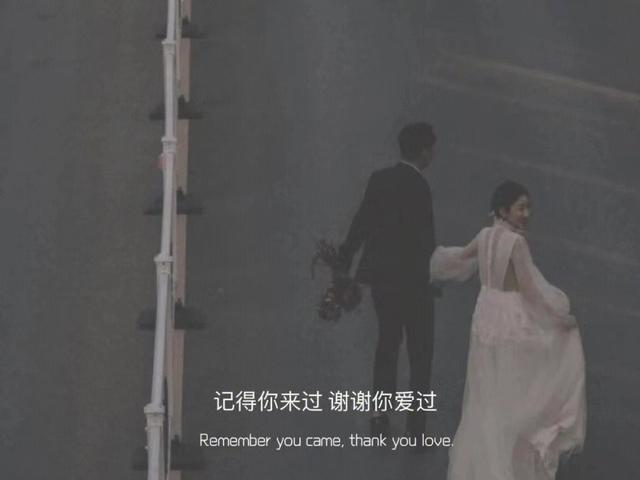 分手后祝福对方的话，分手后祝福对方的话语,句句暖人心（分手后的祝福文案）