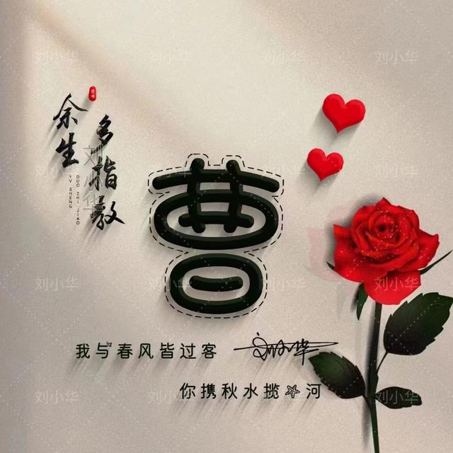 情侣头像 我很需要你微信，情侣头像 我很需要你（36张可爱卡通超赞的情侣头像）