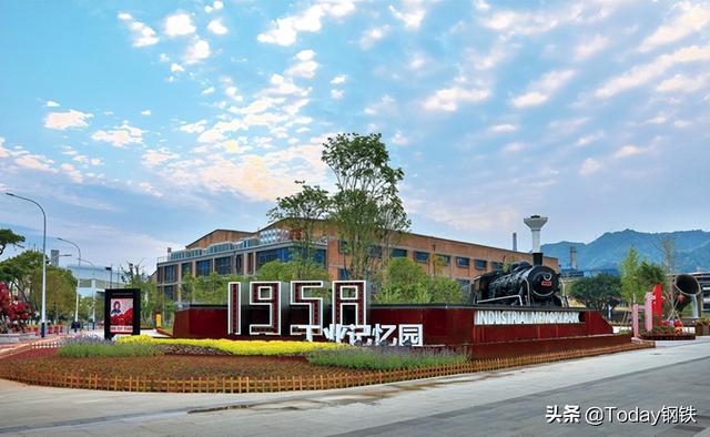 中国三大钢铁城市，中国哪几个省是钢铁城（鑫达、德龙、安钢……从十大国家级钢铁工业园看钢铁行业巨变）