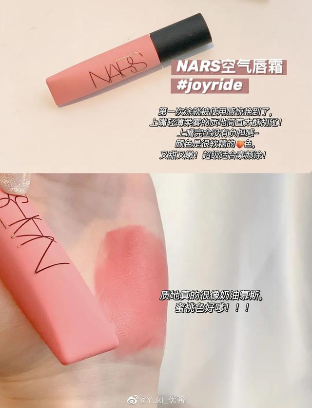 口红色号有哪些，迪奥口红色号有哪些（2022了还在挑色号的都是小白）
