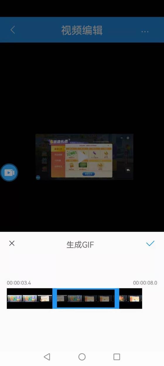 手机录视频用什么app好，录视频专用的软件