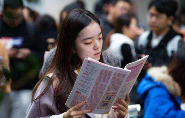 985大学名单排名（985院校）