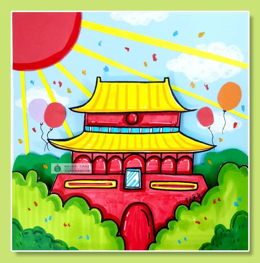 天安城门图片儿童画教程(天安门上太阳升) - 龙腾网