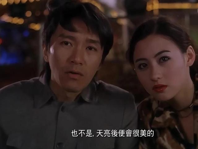 洪七公扮演者83版，83版射雕的龙套都成为了影帝影后