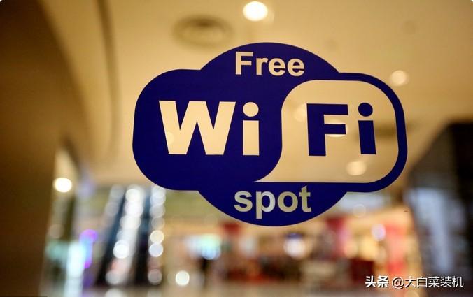 无线网密码破解什么软件好用（万能钥匙一键破解密码方法）