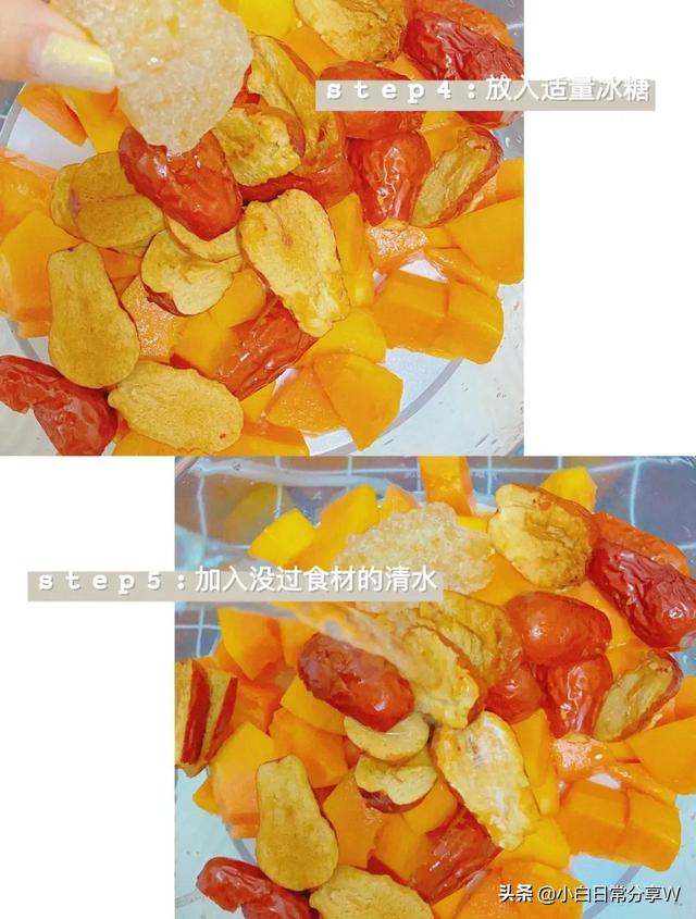 木瓜牛奶的营养价值，木瓜牛奶的营养价值与功效（夏日甜品：木瓜炖奶）