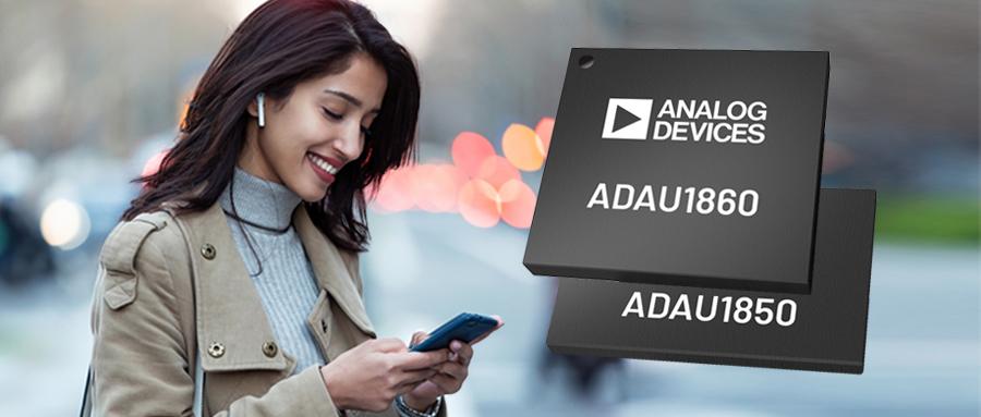 降噪芯片 对话ADI专家：中国本土团队打造的这款降噪芯片到底有多强？