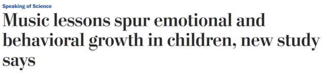 适合6岁儿童学的乐器，儿童乐器教育（器乐学习让孩子更聪明更健康）