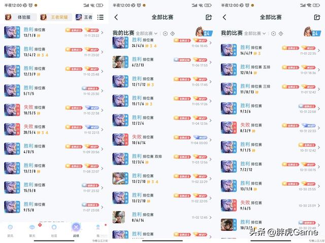 铠的最强出装又肉又有输出，玩家用肉铠砍翻ELO制裁