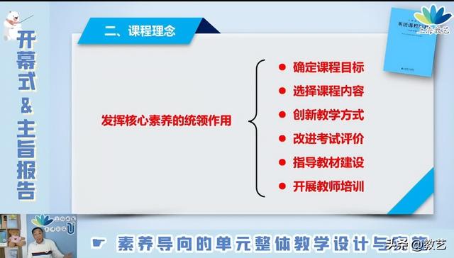 培训效果及评价语简短，培训讲师对学员的简短的评语（，“培”根铸魂，“训”练有方，专家是资源……）