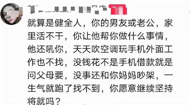 李晓晓是哪部电视剧里的人物，李晓晓是哪部电视剧里的人物名字（残疾运动员李晓晓）