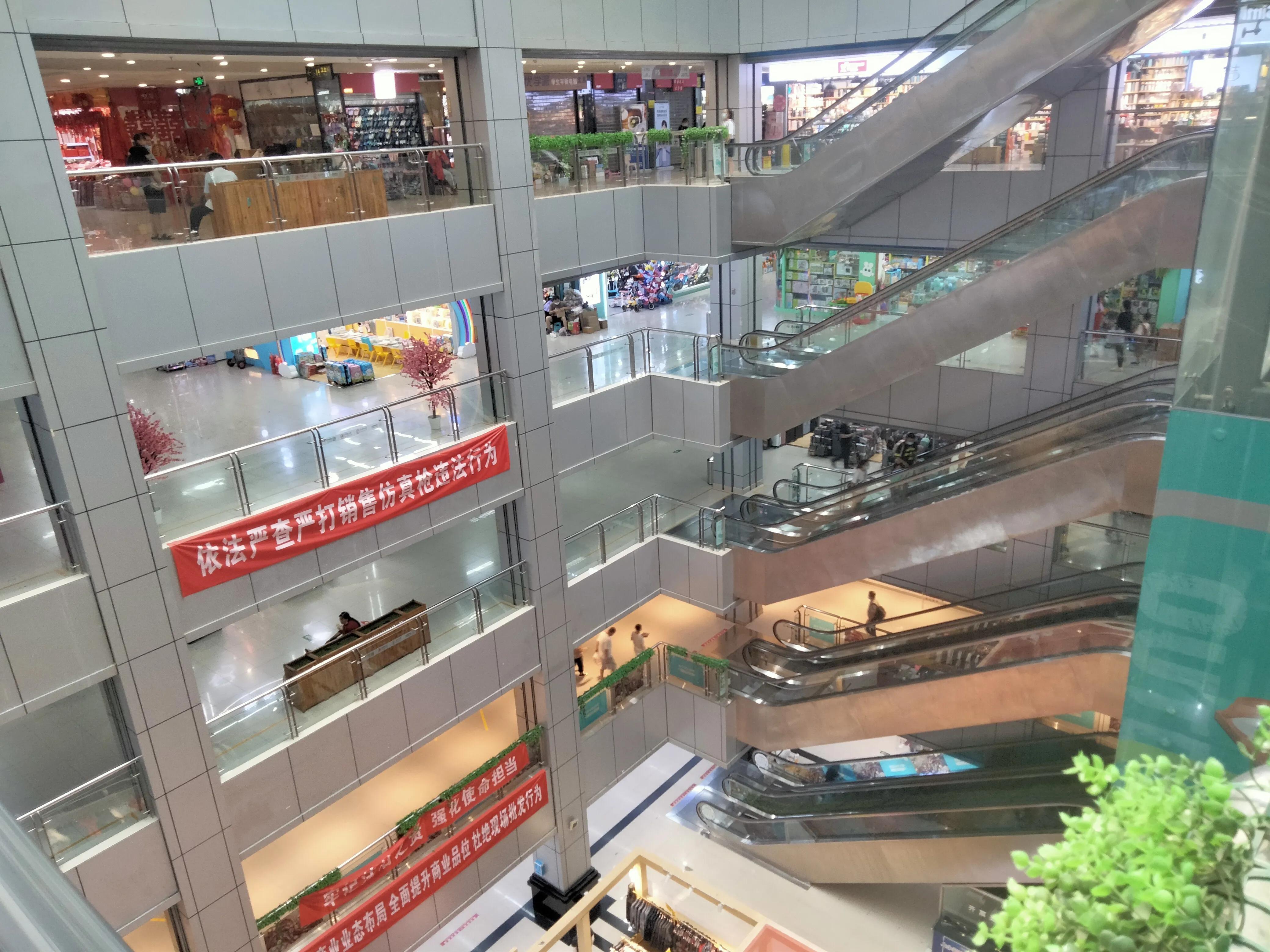 北京小商品批发市场(北京最大熟食批发市场在哪里)