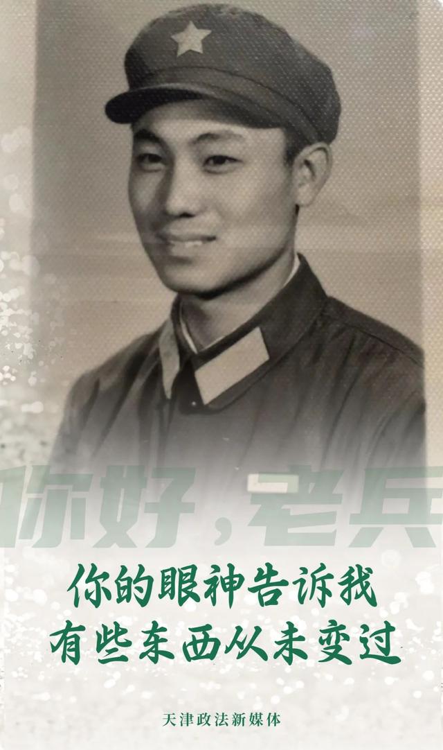 历练与砺练有什么区别，历练和历练的区别（带你重温那些热血沸腾的日子……）