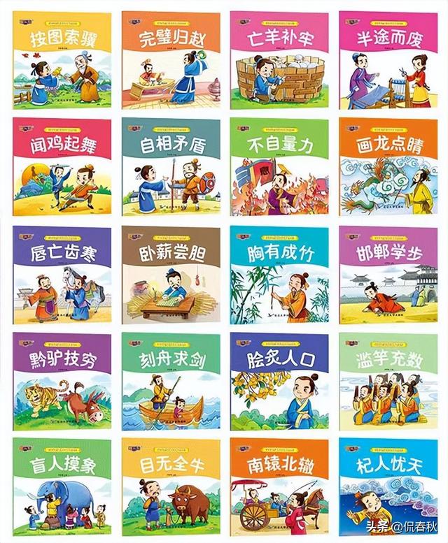 卖火柴的小女孩简笔画，卖火柴的小女孩简笔画怎么画（8月第十八期公益赠书上线）