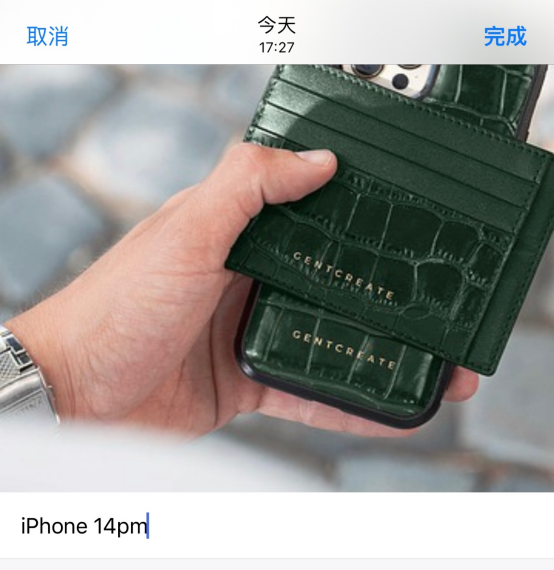 ios16有什么新功能，苹果手机最新版本14有什么功能（用了6年iPhone）