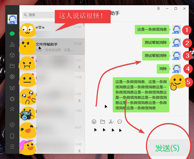 d盘满到变红色了怎么清理，d盘满到变红色了怎么清理才彻底（这几个微软评出的最佳应用）