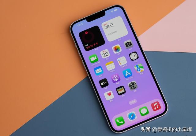 苹果12电池多少毫安，苹果12pro max电池多少毫安（Max、iPhone）