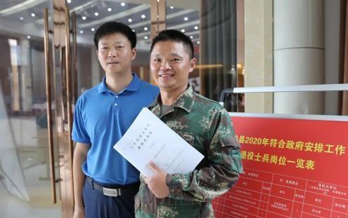 三期士官转业有编制吗，三期士官多少年（可以择优选拔成基层公务员）