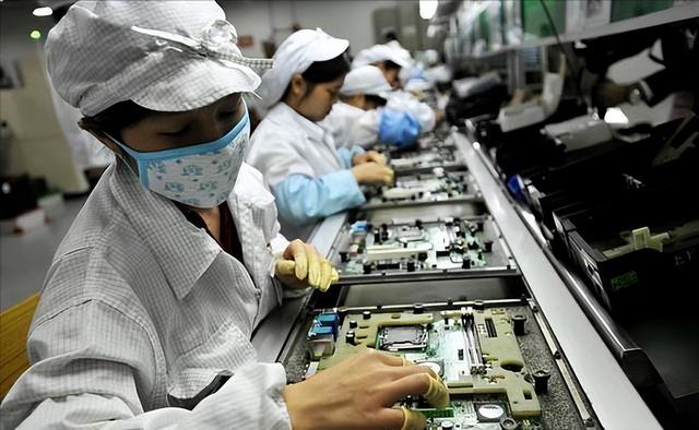 郭台铭谈富士康产业，富士康创始人郭台铭