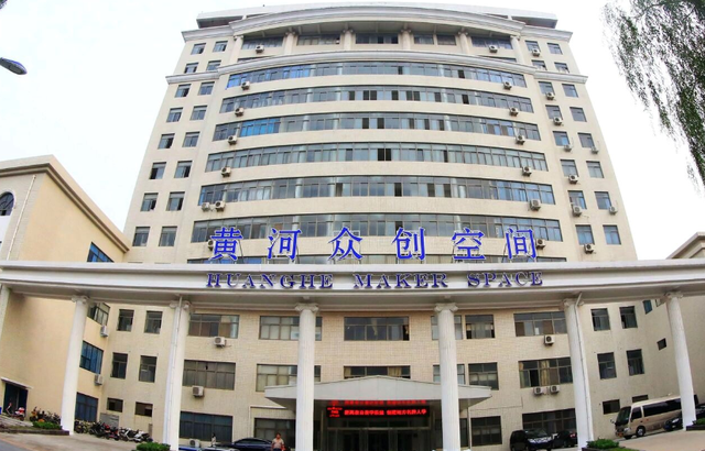 黄河科技学院专业，2021黄河科技学院有哪些专业（临床医学是本科一批招生）