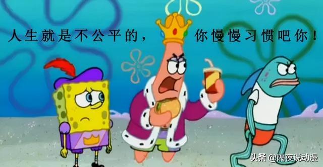 海绵宝宝，海绵宝宝主题曲（为何能让漫迷追捧20年图片）