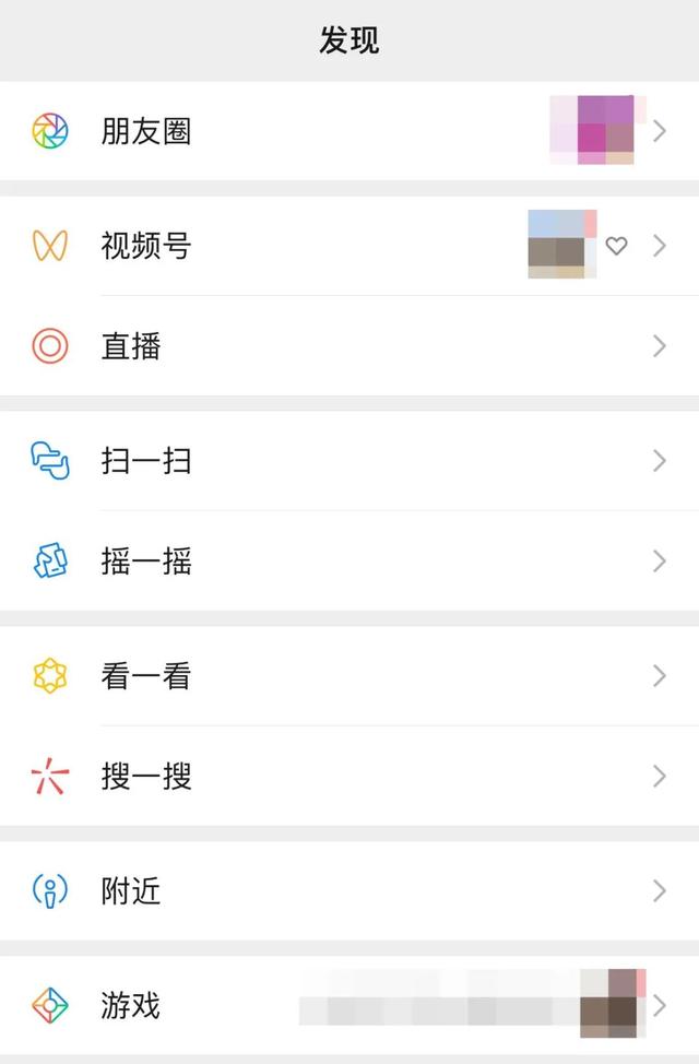 怎么修改微博昵称，如何修改微博昵称（别再做改名的生意了）
