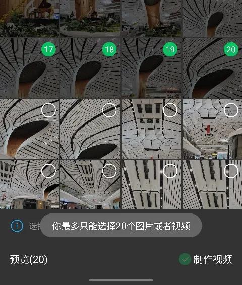 如何将微信中已读的消息设为未读,如何将微信中已读的消息设为未读消息(朋友圈新功能被玩坏了) 如何将微信中已读的消息设为未读,如何将微信中已读的消息设为未读消息(朋友圈新功能被玩坏了)