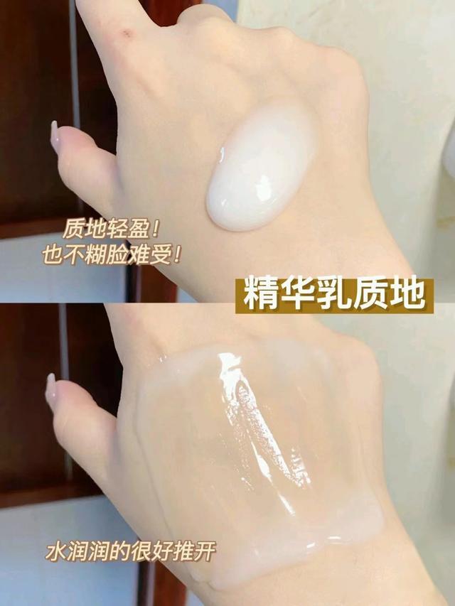春夏护肤品什么档次，春夏用什么牌子的护肤品（春夏水乳测评：珂润温和）