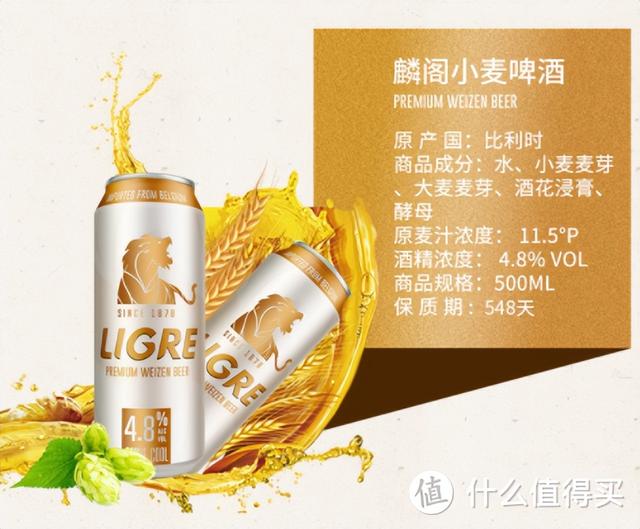 什么啤酒劲最大，黑啤劲大还是啤酒（畅饮镇魂的16款美味啤酒亲测）